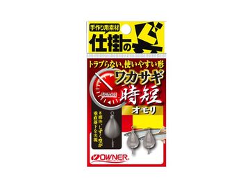 オーナーばり(ＯＷＮＥＲ) ワカサギ時短オモリ