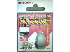 カツイチ(KATSUICHI) ドロップシンカー