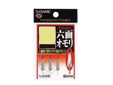 ささめ針(SASAME) SAT50 鬼楽 六面オモリ