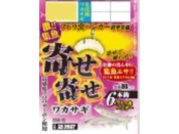 カツイチ(KATSUICHI) BW-6 寄せ寄せワカサギ 6本鈎