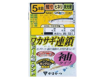 がまかつ(Gamakatsu) W-181 ワカサギ連鎖 袖タイプ 5本仕掛