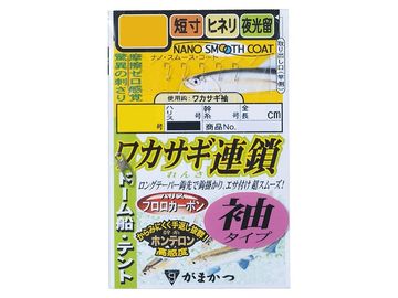 がまかつ(Gamakatsu) W-182 ワカサギ連鎖 袖タイプ 7本仕掛