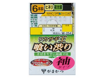 がまかつ(Gamakatsu) W-254 ワカサギ王 喰い渋り 6本仕掛 袖タイプ