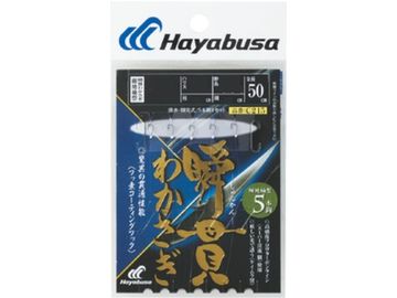 ハヤブサ(Hayabusa) C215 湖翔ワカサギ 瞬貫わかさぎ 細地袖型 5本鈎