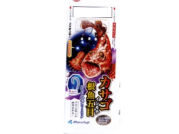 まるふじ D-682 カサゴ・根魚五目
