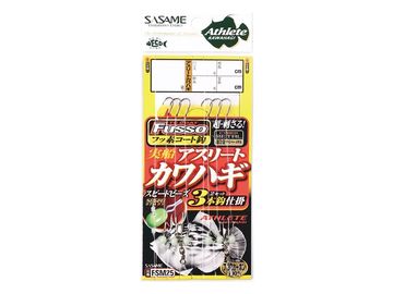 ささめ針(SASAME) FSM25 実船アスリートカワハギ3本鈎