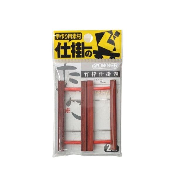 送料無料】タナゴ釣り入門セット プロトラスト 超小継ロッド・タナゴ