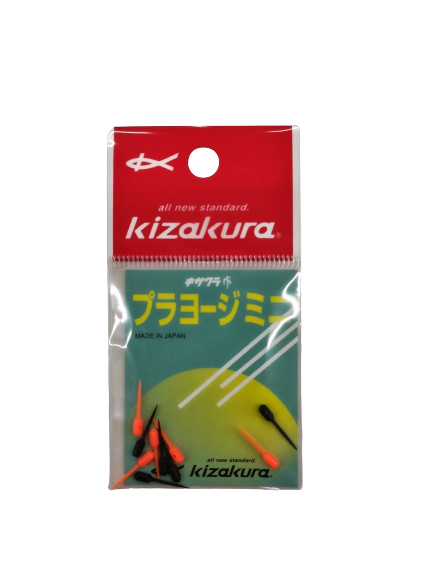 キザクラ プラヨージ ミニ