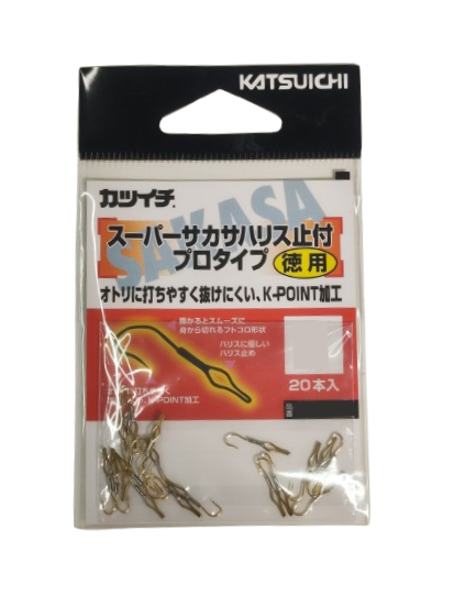 カツイチ(KATSUICHI) スーパーサカサ ハリス止付 プロタイプ