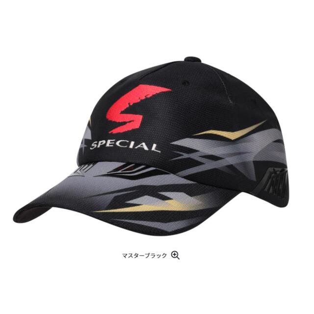 ダイワ(Daiwa) DC-2525 スペシャル クーリングキャップ