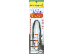 ヤマシタ(YAMASITA) ハッピースパイラル スモークブラック ヒシャク