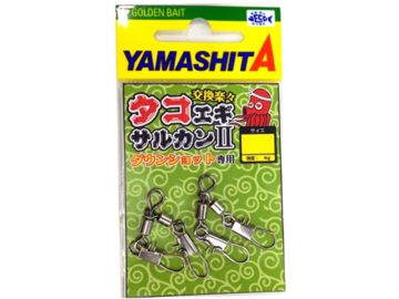 ヤマシタ(YAMASITA) タコエギサルカンII