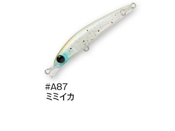 コーモラン(CORMORAN） シャローマジック 60