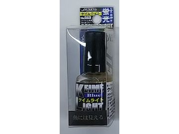 ヤリエ 962 ケイムライト ブルー