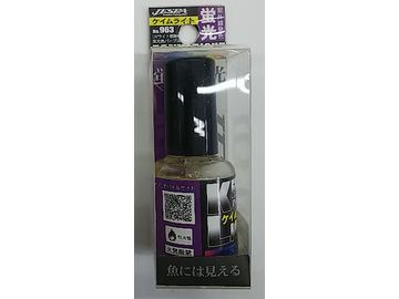 ヤリエ 962 ケイムライト パープル