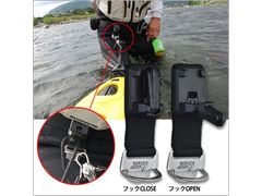 ヤマワ(YAMAWA) 引舟ロープアジャスター