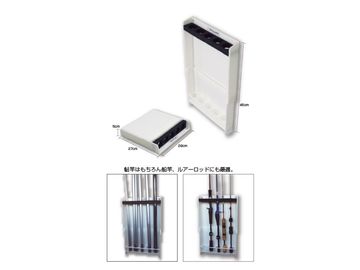 鮎ロッドケース・カバー・竿立 フィッシング トライ