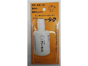 サクラ(櫻井釣具) コータク