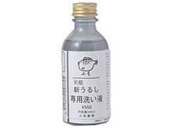 サクラ(櫻井釣具) 新うるし専用 徳用 洗い液