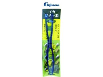 フジワラ イカ活チャ器 ミニ