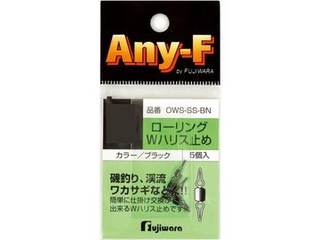 フジワラ ローリングWハリス止 SS