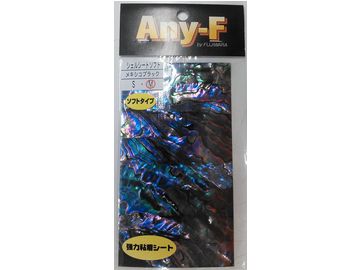 フジワラ シェルシートソフト M