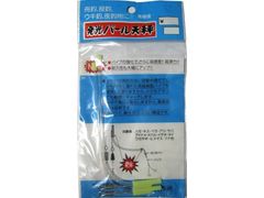 三彗製作所 発光パール天秤 15号