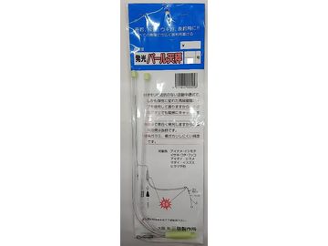 三彗製作所 発光パール天秤 40号