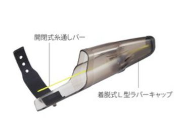 富士工業 QTC 18
