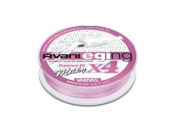 バリバス(VARIVAS) アバニ エギング プレミアムPE X4 150m 0.8号