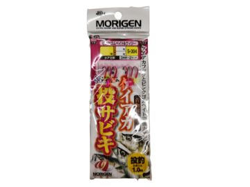 もりげん（MORIGEN） S-304 ケイアカ投サビキ