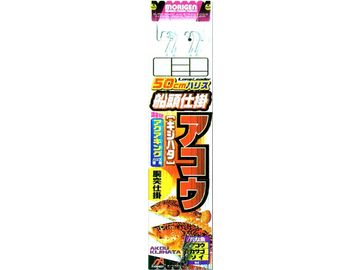もりげん（MORIGEN） D-703 アコウ 船頭仕掛