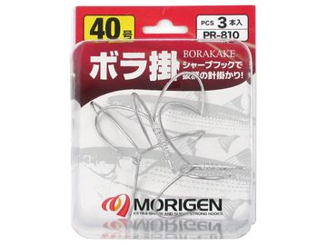 もりげん PR-810 ボラ掛 40号
