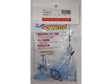 ハクタカ シラサ上カゴ SK1A