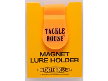 タックルハウス(TACKLE HOUSE) マグネットルアーホルダー