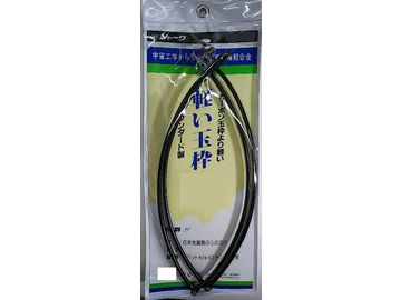 シャーク 軽い玉枠 50cm