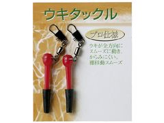 J フィッシング ウキタックル
