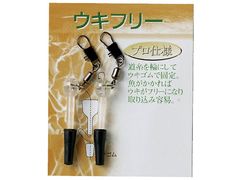J フィッシング ウキフリー