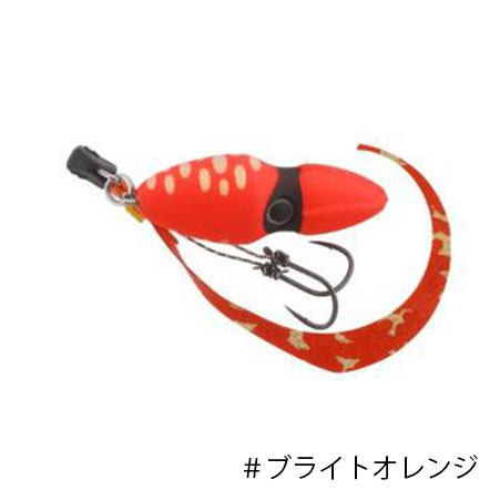 ジャッカル(JACKALL) TGビンビンスイッチ