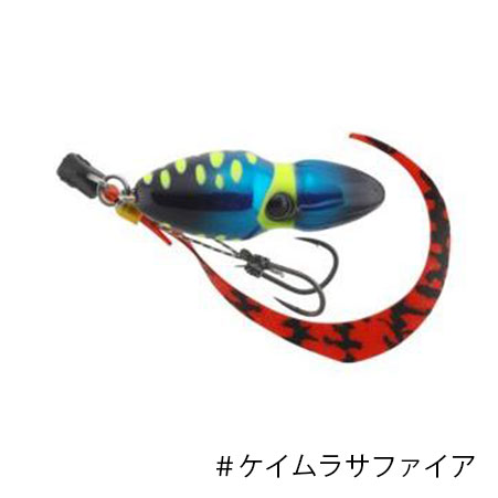 ジャッカル(JACKALL) TGビンビンスイッチ