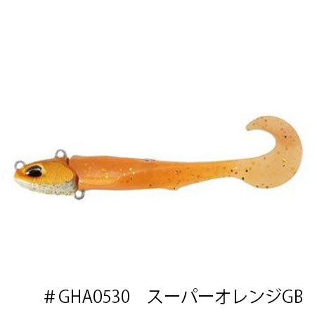 デュオ(DUO) Beach Walker Jumgo Grub Set