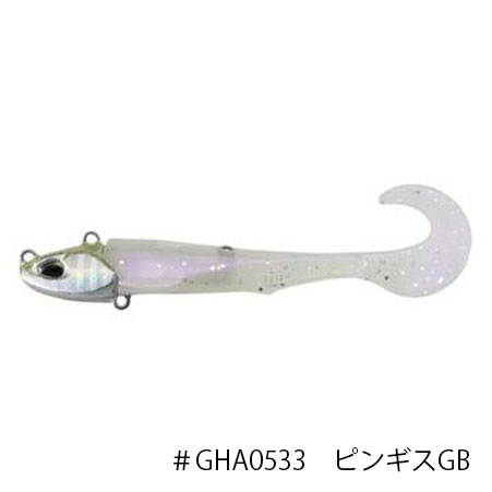 デュオ(DUO) Beach Walker Jumgo Grub Set