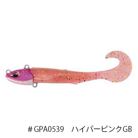 デュオ(DUO) Beach Walker Jumgo Grub Set
