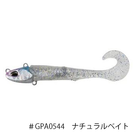 デュオ(DUO) Beach Walker Jumgo Grub Set