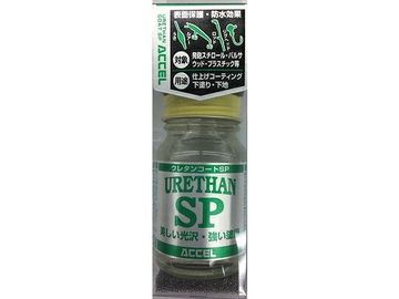 ACCEL(アクセル) ウレタンコートSP 40ml