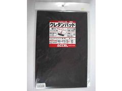 ACCEL(アクセル) ウレタンパッド 5mm ブラック