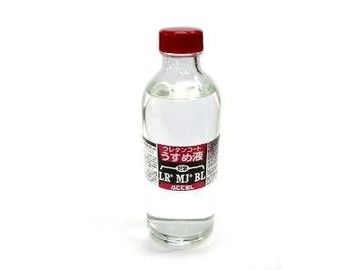 ACCEL(アクセル) ウレタンコートうすめ液 250ml