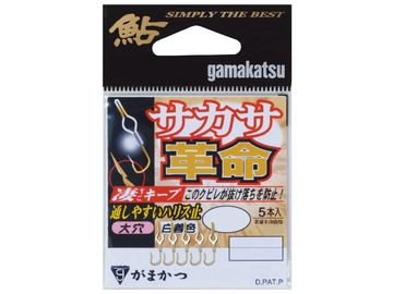 がまかつ(Gamakatsu) サカサ革命