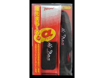 マルシン漁具 穂先まも～る