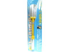 マルシン漁具 コマセスプーン S